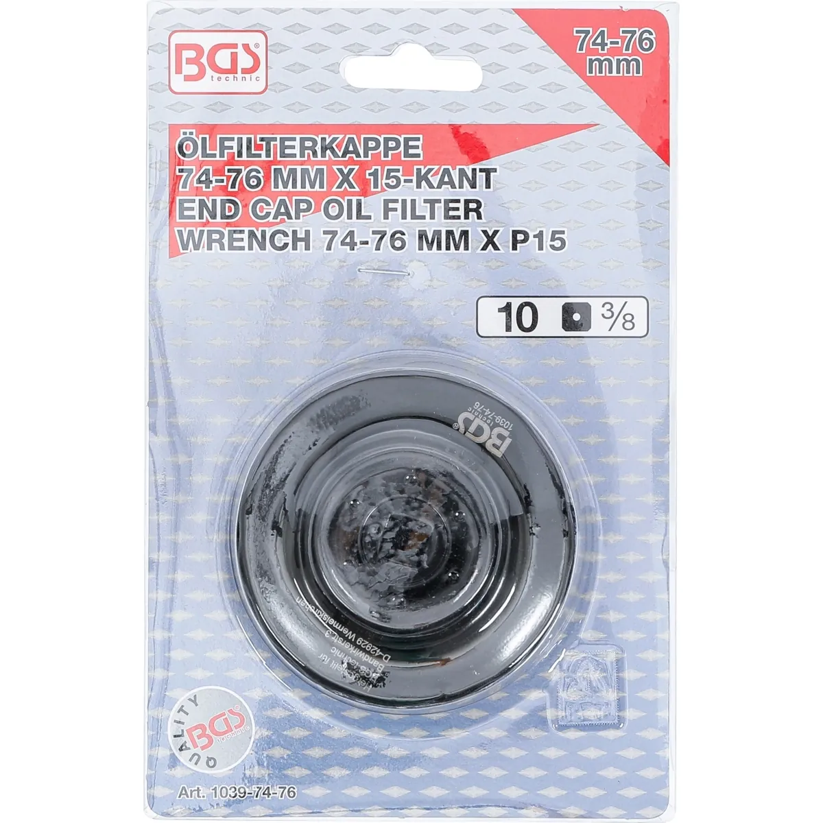 LLAVE PARA EXTRAER FILTROS DE ACEITE 74 -76 MM X P15 - Imagen 4