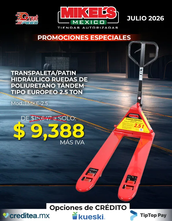 TMKE-2.5